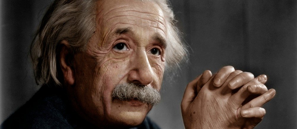 Einstein's Answer Upon Asking about Belief and God