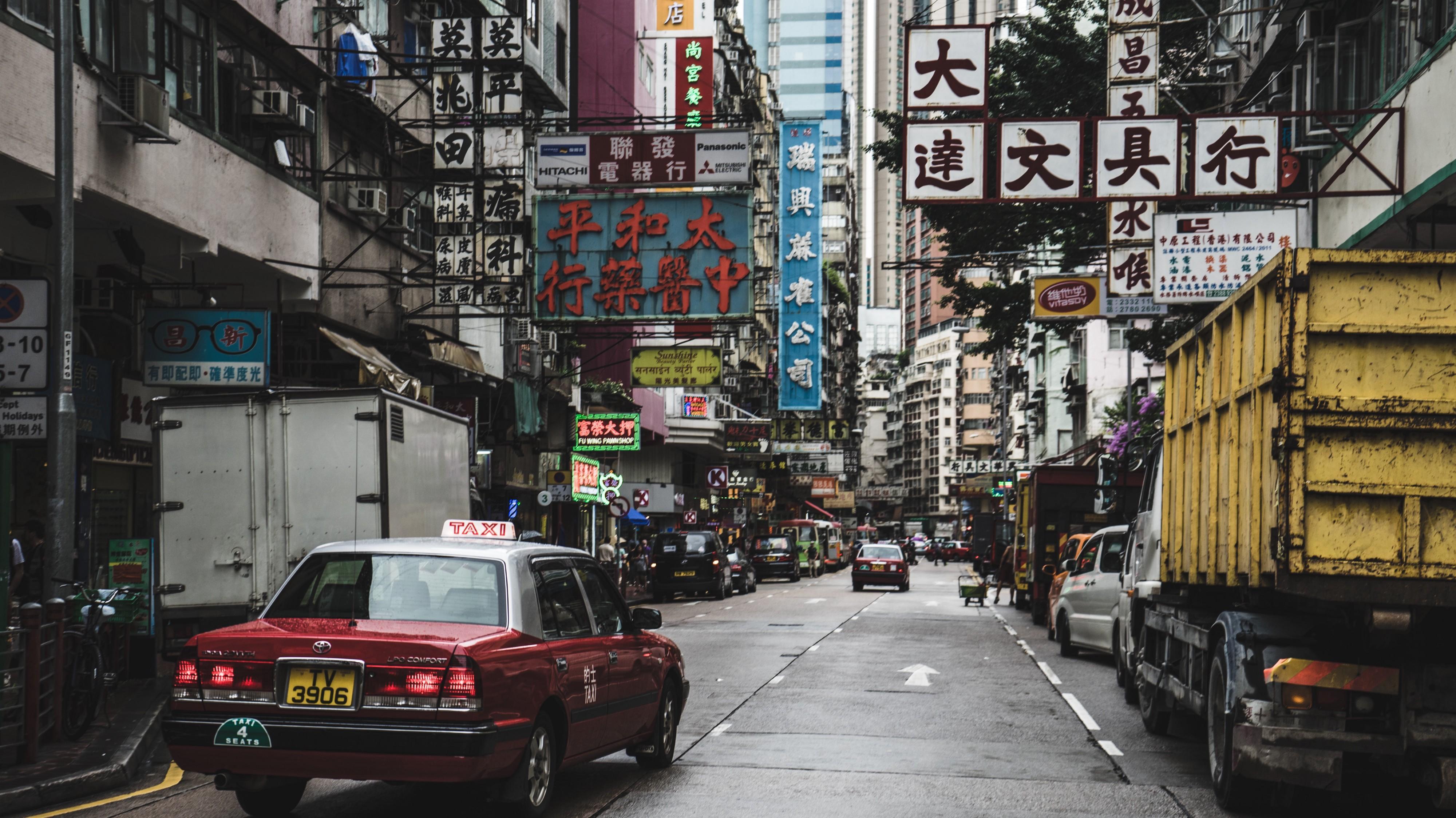 Open Streets